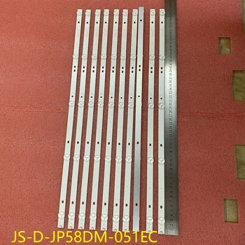 10pcs/set LED bar 5LED pre TD K58DLJ10US polaroid 58 tvled584k01 JS-D-JP58DM-051EC(81225) E58DM100 3030-5S1P