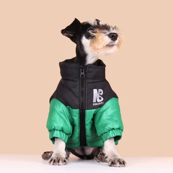 PEEIEK Teplé Zimné Oblečenie pre psy, Pet Bežné Nosenie Reflexné Oblečenie Móda Buldog Chihuahua Kabát Hit Farba Nadol Čalúnená Bunda