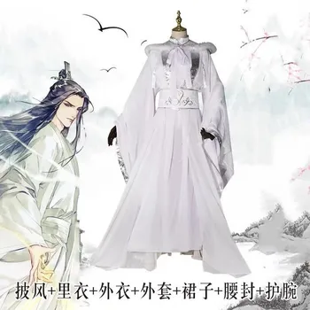 Anime Tian Guan Ci Fu Xie Lian Cosplay Kostým Oblečenie Chu Wanning Biela Hanfu Čínskych Starých Kostýmov Unisex