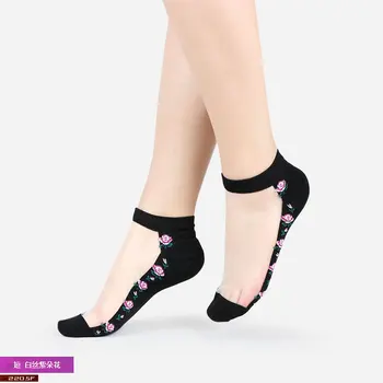 Sexy Čipka Oka Sieťovina Ponožky Zmiešaných Vlákien Transparentné Úsek Pružnosť Členok Čistý Priadza Tenké Ženy v Pohode Ponožky 1pair=2ks 2205