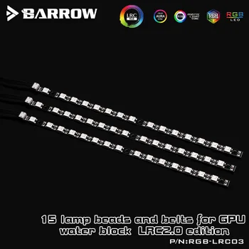 Barrow RGB-LRC03, LRC2.0 5v 3pin Svetelné Pásy, Špeciálne Pre Barrow Grafickú Kartu Zablokovať, Aurora 15 Osvetlenie Korálky