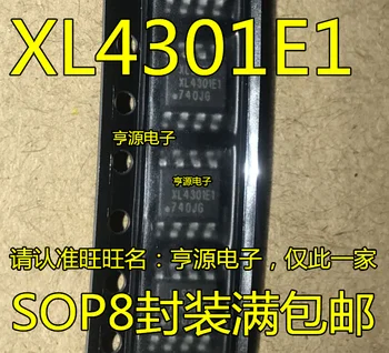 10pieces XL4301E1 SOP-8 XL4301