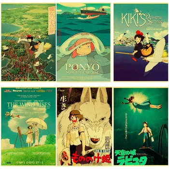 Anime Miyazaki Odvážneho Preč Retro Wall Art Plátno Tlačiť Abstraktné Plagát Maľovanie Nordic Dekorácie Obrázok Obývacia Izba Dekor