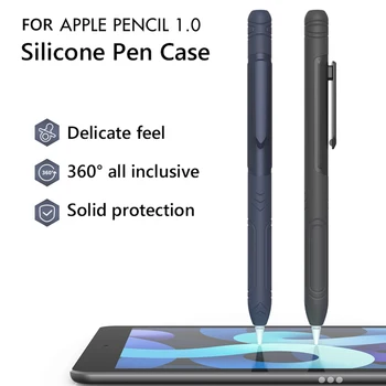 Silikónové Pero, puzdro pre Apple Ceruzka 1 Pero, Pohodlné Mäkké Proti Sklzu Ochranné Puzdro Kryt Prenosné Príslušenstvo