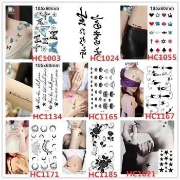 Body Art Sex Produkty nepremokavé dočasné tetovanie papier pre mužov, ženy, jednoduché koruny dizajn flash tetovanie nálepky HC1165