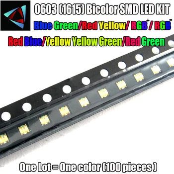 100ks 0603 LED 1615 Bicolor Modrej A Červenej RGB Modrá A Grreen Žltá A Zelená SMD SMT Light Emitting Diode 1.6*0.8*0.6 MM
