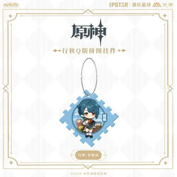 Anime Genshin Vplyv Xingqiu Puzzle Keychain Cosplay Akryl Obrázok Keyring 480 Deti Zbierka Hračiek