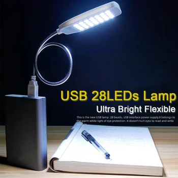 Ultra Svetlé Flexibilné 28LEDs Lampa na Čítanie LED USB Knihy Svetlo na Starostlivosť o Oči Stolové Lampy, Nočné Lampy, Notebook Notebook PC Počítač
