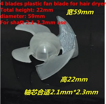 2 ks 4 čepele plastový ventilátor čepeľ pre sušič vlasov, Ventilátor Časti