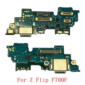 Nabíjanie pomocou pripojenia USB Port Dosky Flex Kábel Pre Samsung Z Flip F700F Z Flip 5G F707B Náhradné Diely
