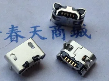 50pcs Micro USB 5pin žiadne vedľajšie Ox horn samica usb zásuvky krátke pin Ploché úst štyri nohy zásuvky mini usb konektor Mobile Chvost plug