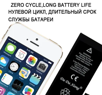 Pôvodné DaDaXiong Batérie Pre iPhone 7 PLUS 2900mAh Reálne možnosti S Obrábacích strojov Kit Náhradná Bateria