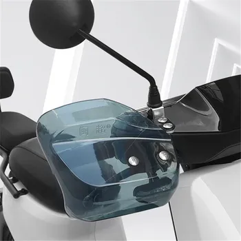 Motocykel Handguards PVC Plastu Predĺžiť Vetru Ochranný Výstroj Jednoduchá Inštalácia Úprava Príslušenstvo Univerzálne
