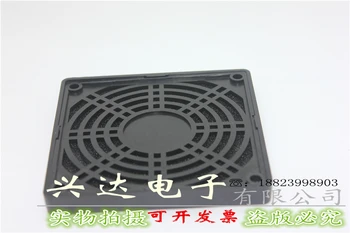 Axiálny ventilátor vzduchový filter siete 120 90 80 tri v jednom, plastové prachu siete 12CM9CM8cm ventilátor prachu siete