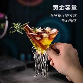 Sklo Koktailového Pohára Osobnosti Swan Fire Octopus Puffer Rýb Tvorivé Bar Bartending Pohár Martini Pohár