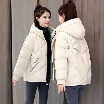 Zimné 2021 kórejský Štýl Voľné Čalúnená Bunda s Kapucňou Ženy Zimné Bundy Čalúnená Bunda dámske Oblečenie