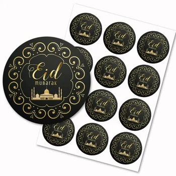 Ramadánu Kareem Dekorácie Eid Mubarak Jednorázový Riad Nastaviť Ramadánu Mubarak Moslimských Islamskej Dekorácie