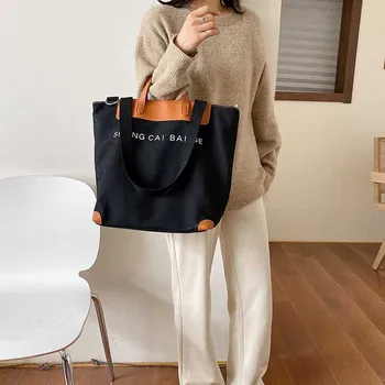 Ženské Tašky Pre Ženy V Podpazuší Bolsas Módne Kvality Nový Kórejský Luxusné Značkové Kabelky Jednoduché Shopper Ramenný Tote Bag 2021