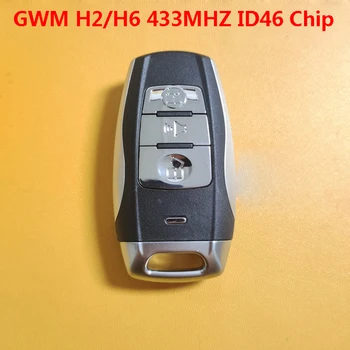 433Mhz Keyless Inteligentné Diaľkové Tlačidlo Pre Veľký Múr GWM Haval H6 F7 H7 H9 Jolion H2 H4 M6 PAO F7x Auto Smart Remote Tlačidlo Auto