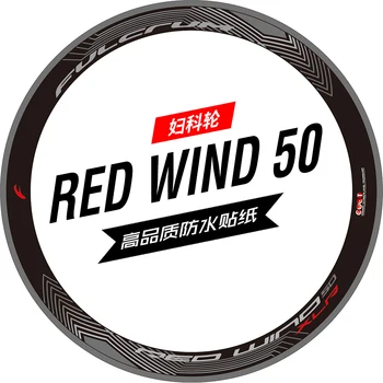 Značka opierka červená vietor xlr 50 verziu cestnej bike carbon kolieska nálepky nôž rim nálepky