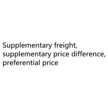 Doplňujúce nákladné, doplnkové cenový rozdiel, preferenčnú cenu