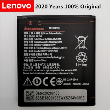 2020 vysokou kapacitou 2050mAh BL253 Batérie Pre Lenovo A2010 Bateria 2010 / BL 253 BL-253 A1000 A1000m 1000 Mobilný Telefón