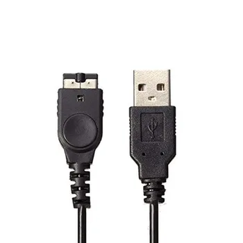 1,2 M USB Nabíjačka, Napájací Kábel, Nabíjací Kábel Drôt pre Nintendo DS NDS GBA GameBoy Advance SP