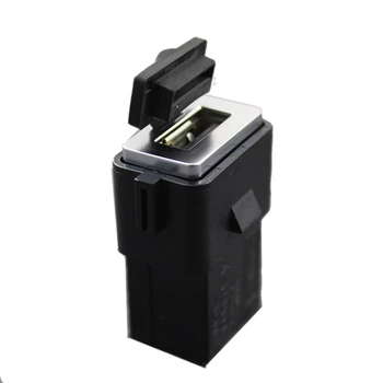 Auto Rozhranie USB Zásuvka pre Volvo S60, S80 XC60 C30 S40 V60 C70, S40 V50 2007-2012 30775252
