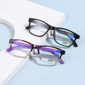 1PC Anti Blue-ray Okuliare na Čítanie PC Rám Ženy Muži Ďaleko Pohľad Okuliare s Vysokým rozlíšením Patentov Presbyopia Okuliare+1.0~+4.0