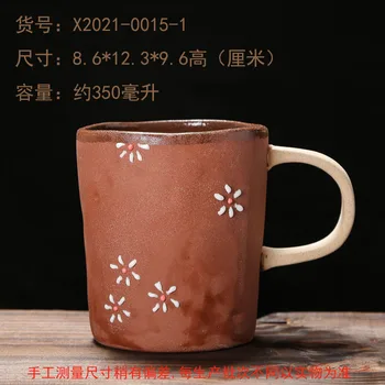 Japonský štýl mačací pazúr hand-made nepravidelný retro kameniny šálku kávy hrnček keramický pohár pre priateľov a milovníkov kreatívne darčeky