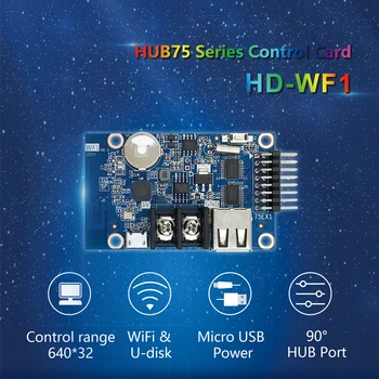 HD-WF1 640W*32H Pixel Novej Generácie RGB Sedem Farieb, Grafické Malá LED Displej Wi-Fi Kontrola Karty