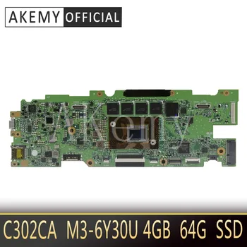 Akemy C302CA Pre Pre Pre Asus Chromebook Flip C302C C302CA Laotop Doske C302CA Doske W/ M3-6Y30U 4GB RAM 64 G SSD