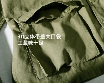 2021 Jeseň Hong Kong Štýl Multi-vreckové Náradie Bunda pánska Móda Voľné Japonský Vintage Raglan Rukáv Bežné Kabát Viac Veľkosť