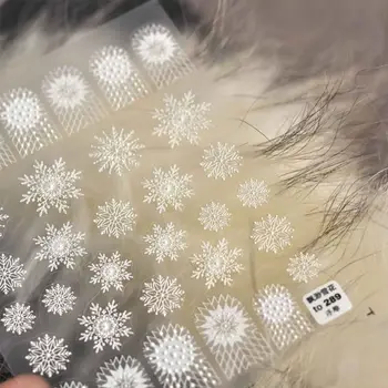 Vianočné 5D Vyrezávané Snowflake Nail Art Nálepky samolepiace Nail Art Design Biela Vločka Nail Art Nálepky, Nail Art Design
