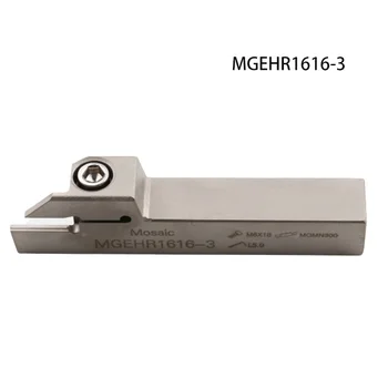 1pcs MGEHR1616 3 MGEHL1616 1,5 mm 2 mm 2,5 mm 3 mm 4 mm Zapichovanie a Sústruženie Toolholder Sústruhu Frézy Slot suporte mgehr pre MGMN MGGN