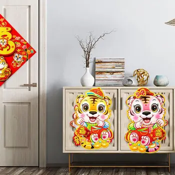 Roztomilý Kreslený Couplet Hrnú Tvorivé Zverokruhu Dvere Nálepky 2022 Čínsky Nový Rok Couplet Umelecké Remeslo Gilding Tiger Rok Dekorácie