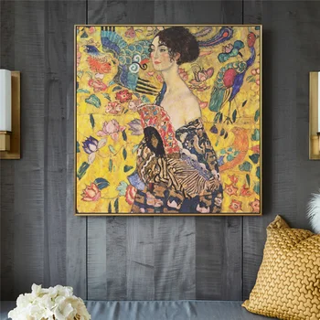 Portrét Adele Bloch Bauer som Gustav Klimt Plátno Maľovaní Plagátov a Vytlačí Cuadros Wall Art Obraz pre Steny v Obývacej Izbe