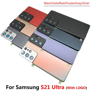10pcs/veľa Náhradná Pre Samsung S21 Ultra Kryt Batérie Zadné Dvere Bývanie Prípade Lepiť Nálepky & Logo Pre Samsung S21 Plus