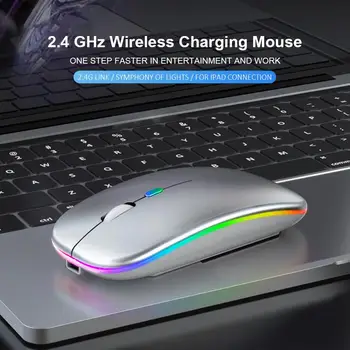 Bezdrôtová Herná Myš Nabíjateľná RGB Svetelný Myši Curosr S 7 Premenlivé LED Farby Pre váš Notebook