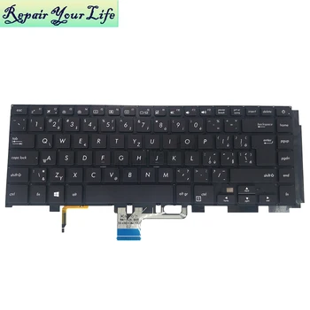 SK klávesnica pre notebook ASUS UX530 UX530UX UX530UQ UX550 UX580 Slovinský Slovensku black podsvietená klávesnica 0KNB0-4624CS00 hot predaj