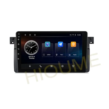 Android 11 6+128G Auto Multimediálny Prehrávač Stereo Prijímač Rádia pre BMW E46 M3 318/320/325/330/335 s 4G LTE DPS Carplay Auto