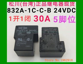 832A-1C-C-B 24VDC 30A 832A-1C-S 24