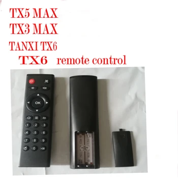 Tanix Tx6 Diaľkové ovládanie pre Android tv box tanix Tx5 max TX3 MAX Mini Tx6 TX92 android allwinner H6 Náhradné Diaľkové Ovládanie