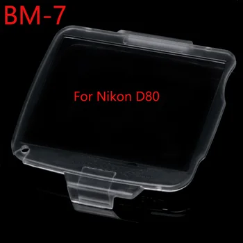 Pre BM-6 / BM-7 / BM-8 / BM-9 / BM-10 / BM-11 / BM-12 / BM-14 Pevného Plastového Filmu Monitor LCD Displej Krytu Protector
