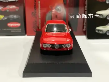 1/64 KYOSHO Alfa Romeo 1750 GT Am LM PRETEKY F1 Zbierky die-cast zliatiny auto dekorácie model hračky