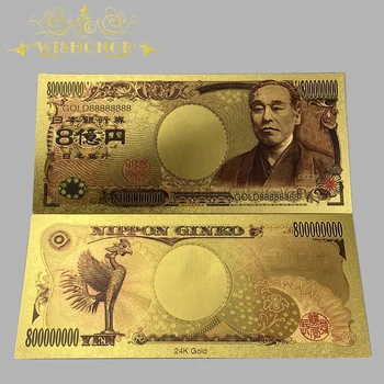 10pcs/veľa Japonsko Bankoviek 10,000 - 1 Miliárd Jenov Bankoviek v 24K Zlatom Pre Obchodné Dary