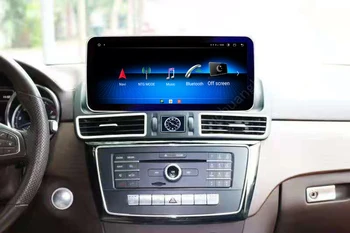 Ouchuangbo autorádia gps magnetofón pre 12.3 palcový Mercedes Benz GLE GLS 2016-2018 Android 11 multimediálne stereo audio carplay