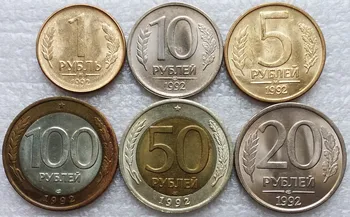 1992 Rusko 1.5.10.20.50.100 rubeľ bicolor súbor mincí 6 Pôvodnej Pravda, Skutočné Skutočné Mince Európskej Zberateľskú Darček Unc
