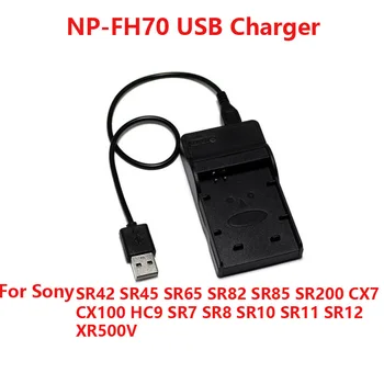 10pcs USB Port Digitálny Fotoaparát, Nabíjačka Pre Sony NP-FH50 NP-FH70 NP-FH100 NP-FM500H NP-FV70 NP-FV100 NP-F750 NP-F960