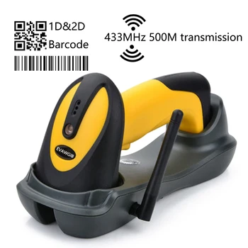 Žltá 500m Dlhý Prenos Vzdialenosť Čiarových kódov 1D 2D Snímače čiarových Kódov Môžete Skenovať Obrazovke Wireless QR Reader na Sklade
